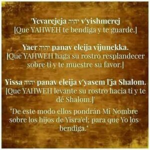 Bendición Sacerdotal en la Biblia: Profunda Exploración y Significado