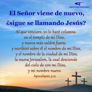 Cual es el Día del Señor en la Biblia: Revelando los Misterios de este Sagrado Día