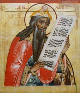 Cuantos Zacarías hay en la Biblia: Descubriendo las figuras bíblicas nombradas Zacarías