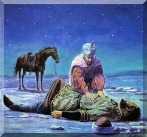 El Cuarto Rey Mago en la Biblia: ¿Mito o Realidad Bíblica?