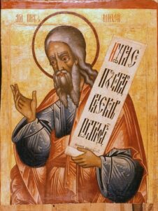 El Libro de Miqueas en la Biblia: Profundizando en sus Profecías y Mensajes Inspiradores