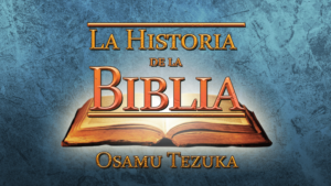 En qué año se creó la Biblia: explorando los orígenes del libro sagrado