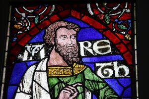 Jared en la Biblia: Profundizando en la Historia y Significado de este Personaje Bíblico