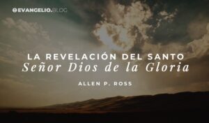 La Gloria de Dios en la Biblia: Revelaciones y Perspectivas Bíblicas Esenciales