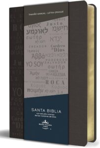 La Mejor Traducción de la Biblia en Español: Guía Completa Para Encontrar tu Edición Ideal