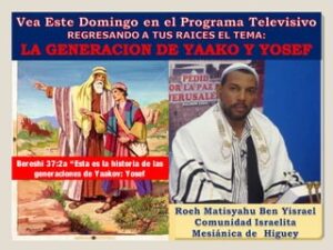 Los Hijos de José en la Biblia: Conociendo su Importante Legado Espiritual