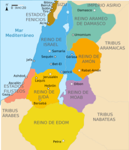 Moabitas en la Biblia: Un Análisis Detallado sobre este Intrigante Pueblo Bíblico