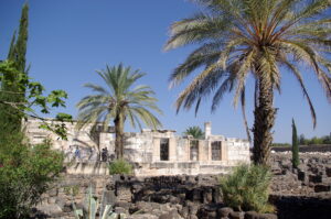 ¿Qué era Capernaum en la Biblia? Descubre su Significado e Importancia Histórica y Espiritual