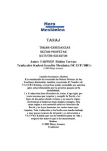¿Qué es Kadosh en la Biblia? Descubre el Significado Profundo de Este Término Bíblico