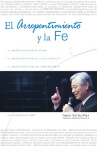 Que significa arrepentimiento en la Biblia: Un análisis profundo al corazón de la fe cristiana