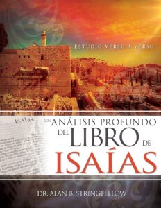 Qué significa ‘Denuestos’ en la Biblia: Un análisis profundo y detallado