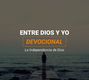¿Qué significa la independencia en la Biblia? Descifrando su simbolismo y relevancia en nuestra vida diaria