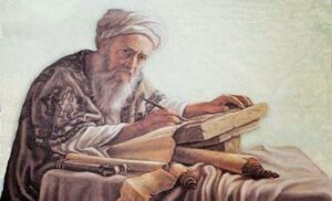 Quién era Esdras en la Biblia: Descubriendo la Vida y Contribución del Famoso Escriba Sagrado