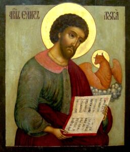 ¿Quién fue Lucas en la Biblia? Descubre la Historia y Legado de este Importante Personaje Bíblico