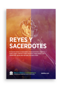 Reyes y Sacerdotes en la Biblia: Descubriendo las Figuras de Poder y Fe