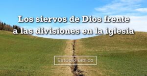 Significado de Siervo en la Biblia: Profunda Exploración Bíblica sobre el Rol del Siervo en las Sagradas Escrituras