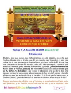Yeshua en la Biblia: Descubriendo la Presencia y Significado de Jesús en las Sagradas Escrituras