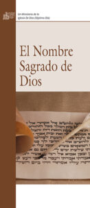 YHWH en la Biblia: La Profunda Significación del Nombre de Dios en las Escrituras Sagradas